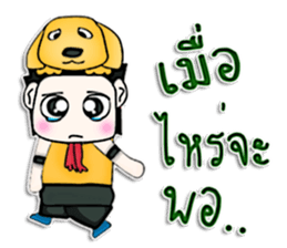 Hello! My name is SATOSHI.^___^ sticker #12803623