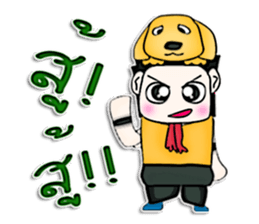 Hello! My name is SATOSHI.^___^ sticker #12803624