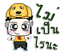 Hello! My name is SATOSHI.^___^ sticker #12803628