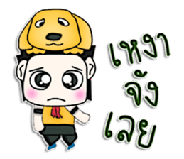 Hello! My name is SATOSHI.^___^ sticker #12803630