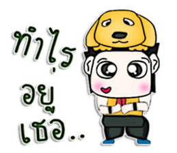 Hello! My name is SATOSHI.^___^ sticker #12803631