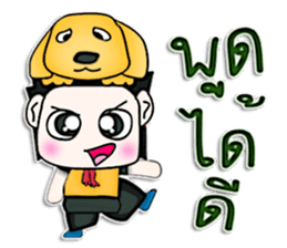 Hello! My name is SATOSHI.^___^ sticker #12803632