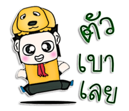 Hello! My name is SATOSHI.^___^ sticker #12803634