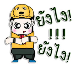 Hello! My name is SATOSHI.^___^ sticker #12803635