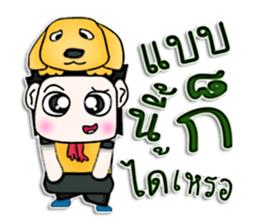 Hello! My name is SATOSHI.^___^ sticker #12803636