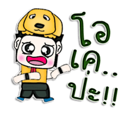 Hello! My name is SATOSHI.^___^ sticker #12803637