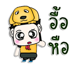 Hello! My name is SATOSHI.^___^ sticker #12803640