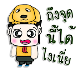 Hello! My name is SATOSHI.^___^ sticker #12803643