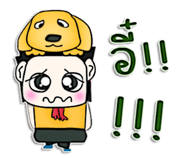 Hello! My name is SATOSHI.^___^ sticker #12803644