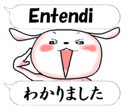 Portuguese + Japanese sticker #12803795