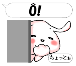 Portuguese + Japanese sticker #12803799