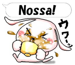 Portuguese + Japanese sticker #12803814