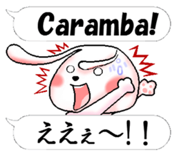 Portuguese + Japanese sticker #12803817