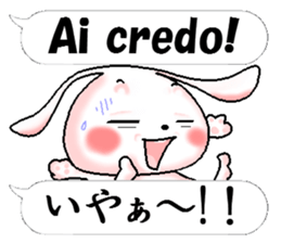 Portuguese + Japanese sticker #12803821