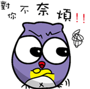 cute owl in your life sticker #12803835