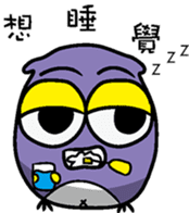 cute owl in your life sticker #12803841