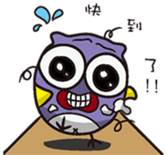 cute owl in your life sticker #12803852