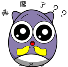 cute owl in your life sticker #12803854