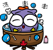 cute owl in your life sticker #12803859