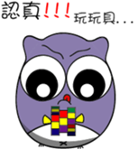 cute owl in your life sticker #12803861