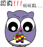 cute owl in your life sticker #12803861