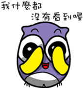 cute owl in your life sticker #12803863