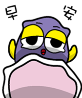 cute owl in your life sticker #12803868