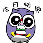 cute owl in your life sticker #12803869