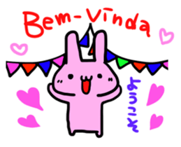 Portuguese & Japanese sticker #12803914