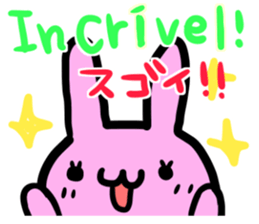 Portuguese & Japanese sticker #12803919