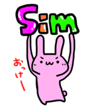 Portuguese & Japanese sticker #12803924