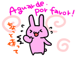 Portuguese & Japanese sticker #12803930