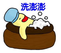 funny banana sticker #12804039