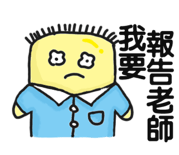 funny banana sticker #12804051