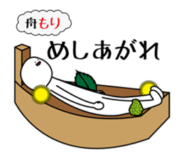 MORI mori sticker #12804537