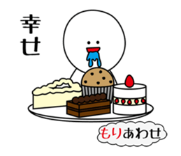 MORI mori sticker #12804543