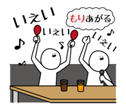 MORI mori sticker #12804549