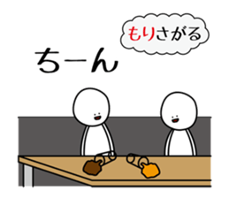 MORI mori sticker #12804550