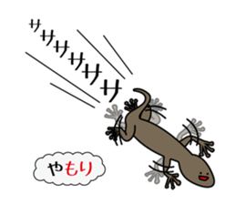 MORI mori sticker #12804555