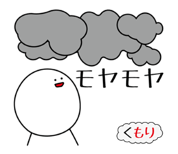 MORI mori sticker #12804557