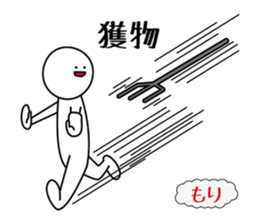 MORI mori sticker #12804560