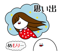 MORI mori sticker #12804561