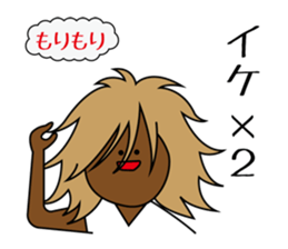 MORI mori sticker #12804571