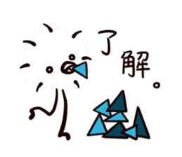 Mr. Leggs 2 -with triangles and squares- sticker #12804615