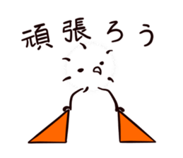 Mr. Leggs 2 -with triangles and squares- sticker #12804620