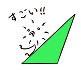 Mr. Leggs 2 -with triangles and squares- sticker #12804622