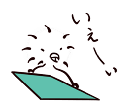 Mr. Leggs 2 -with triangles and squares- sticker #12804623