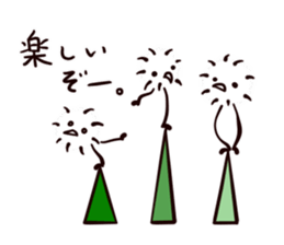 Mr. Leggs 2 -with triangles and squares- sticker #12804627