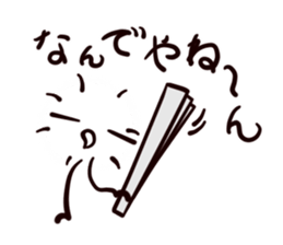 Mr. Leggs 2 -with triangles and squares- sticker #12804629