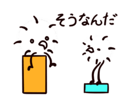 Mr. Leggs 2 -with triangles and squares- sticker #12804631